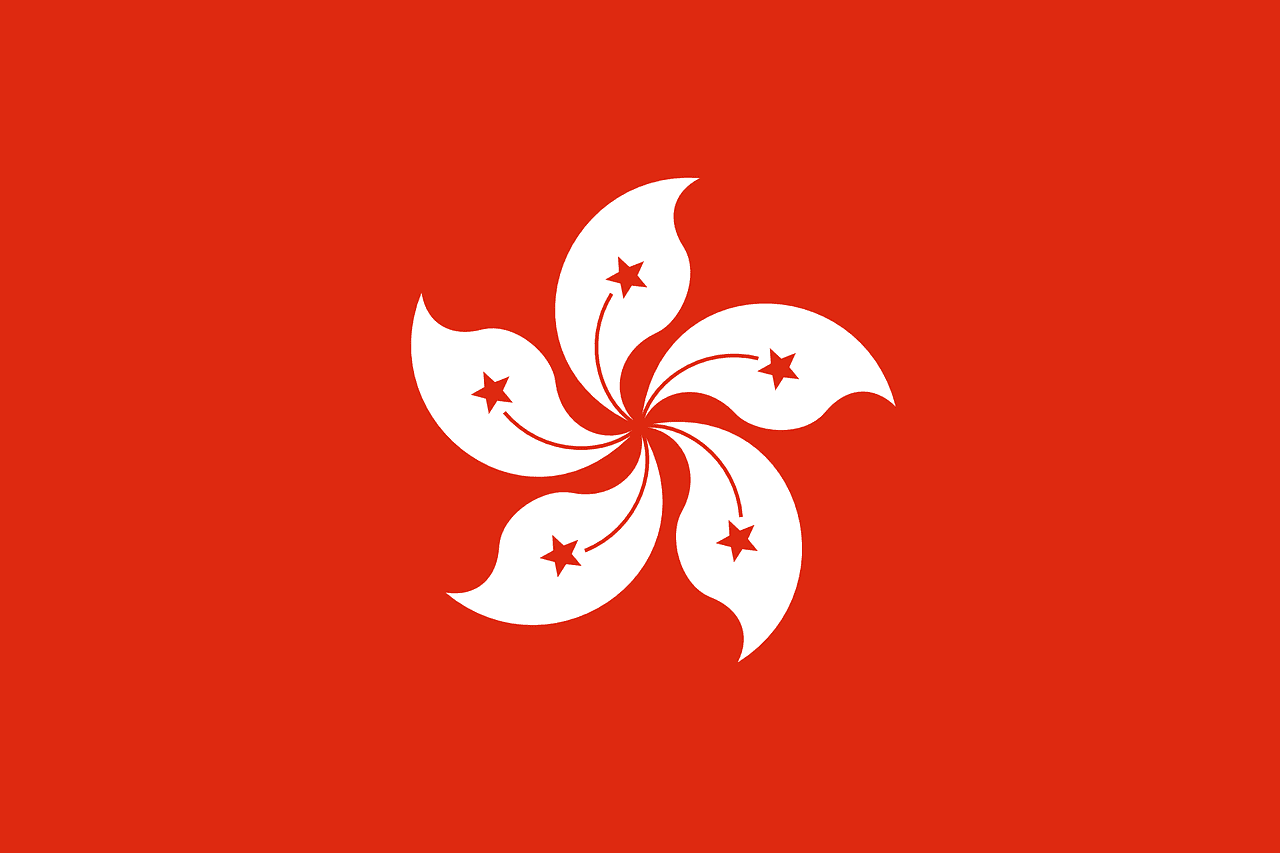 hong kong, flag, national flag-162316.jpg